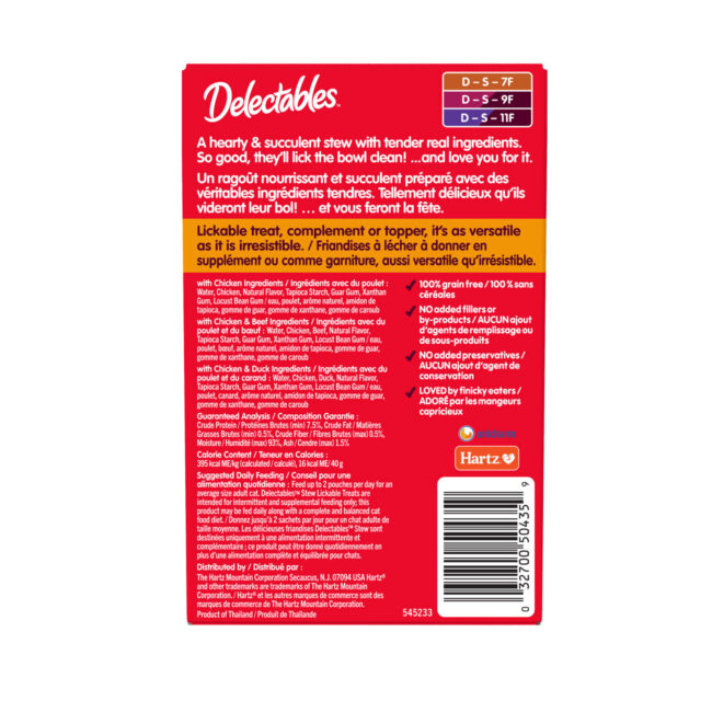 Delectables Lickable Treat. Non seafood recipe. A lickable treat in a stew texture with real chicken. Hartz SKU# 3270050435