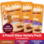 Delectables lickable cat treat. Variety pack. Non seafood recipe. Flavors include chicken, chicken & beef, chicken & duck. Hartz SKU# 3270050435