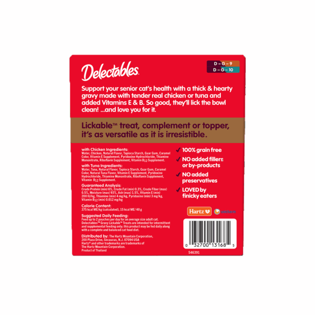 Delectables Lickable Treat - Gravy Senior 10+ - 12 Pack Variety